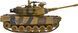 Танк на радіокеруванні ZIPP Toys 789 "USA M1A2" 1:18 36273 фото 3
