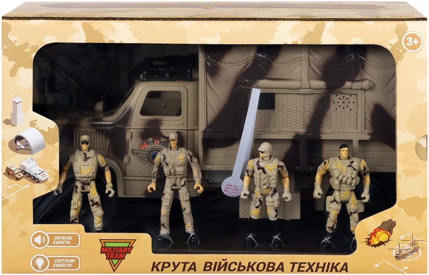 Ігровий набір ZIPP Toys Військова вантажівка 5320378 фото