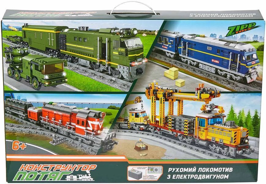 Конструктор ZIPP Toys "Потяг DF5 1391 з рельсами". Колір: червоний 36293 фото