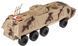 Игровой набор ZIPP Toys Бронетранспортер 5320377 фото 3