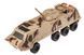 Игровой набор ZIPP Toys Бронетранспортер 5320377 фото 2