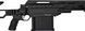 Карабін Cadex CDX-50 TREMOR&reg; Precision 29" кал. 50 BMG 1&rsquo;&rsquo;-14UNF MX1 в кейсі 21729730 фото 4