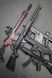 Подарунковий сертифікат Home Defense 46188 фото 2