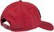 Кепка Favorite FFC-1 58 Red 22873 фото 4