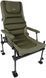 Кресло Korum Supa Deluxe Accessory Chair II S23 Зеленый 1434375 фото 1