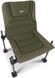 Кресло Korum Accessory Chair II S23 Зеленый 1434379 фото 4