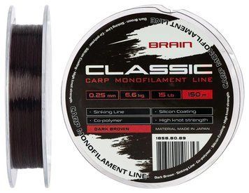 Волосінь Brain Classic Carp Line (dark brown) 150m 0.25mm 15lb 6.6kg 5903567 фото