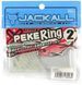 Силікон Jackall Peke Ring 2.0&rdquo; Yowayowa Glow (10шт/уп) 16993296 фото 2