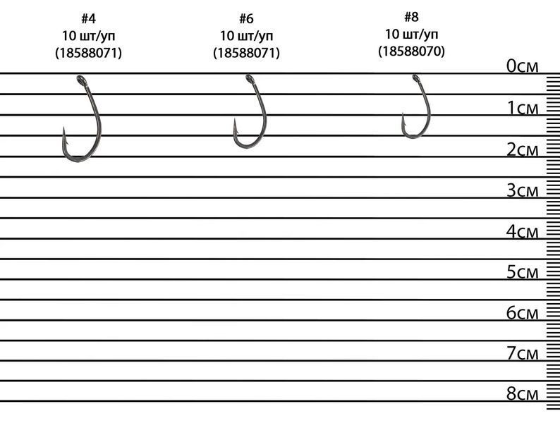 Гачок Brain Sting Curve Shank #8 (10 шт/уп) 18588070 фото