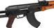 Винтовка страйкбольная LCT LCKMS АКМС Wood 6 мм 12940474 фото 7