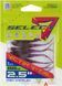 Силікон Select Victim V-Tail 2.5" #888 FE (7 шт/уп) 18708767 фото 2