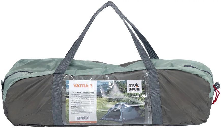 Намет Skif Outdoor Vatra 2 Green 199058 фото