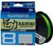 Шнур Shimano Kairiki 8+ 150m 0.10mm 7.3kg M. Green 5379759 фото 1