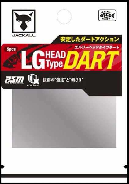 Джиг головка Jackall LG Head Type TG 1.0g/3pcs 16993255 фото