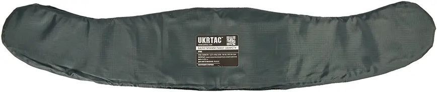 РПС УкрТак з балістичним захистом. One size. Камуфляж 7340001 фото