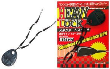 Стопор Decoy Heavy Lock Standart (8 шт/уп) 2352434 фото