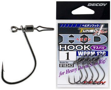 Гачок Decoy Worm120 HD Hook Masubari #2 (5 шт/уп) 15620126 фото