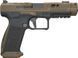 Пістолет спортивний Canik TTI Combat Bronze кал. 9 мм (9х19) 22420104 фото 1