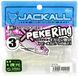 Силикон Jackall Peke Ring 2.0&rdquo; Clear Glow Crush (10шт/уп) 16993294 фото 2