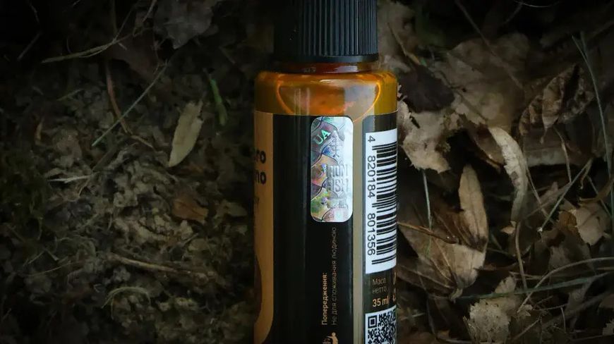 Спрей Iron Fish Fluoro Amino Coffee Chocolate 35ml 65910038 фото