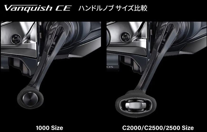 Катушка Shimano Vanquish FA Competition Edition C2500S 11+1BB 5.1:1 22664894 фото