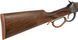 Карабін Hugtek LVR357SCC 16.5" кал. 357 Mag 1/2"-28 5381833 фото 6