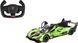 Машинка Rastar Lamborghini SC63 LMDH 1:14 Зелений 10628987 фото 1