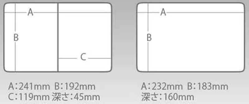 Ящик Meiho Versus Run Gan System Box VS-7055N 313x233x231mm Green 18120559 фото