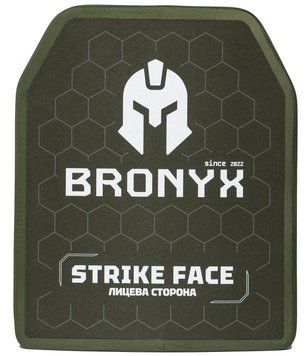 Бронепластина BRONYX L Клас защиты 6 949014 фото