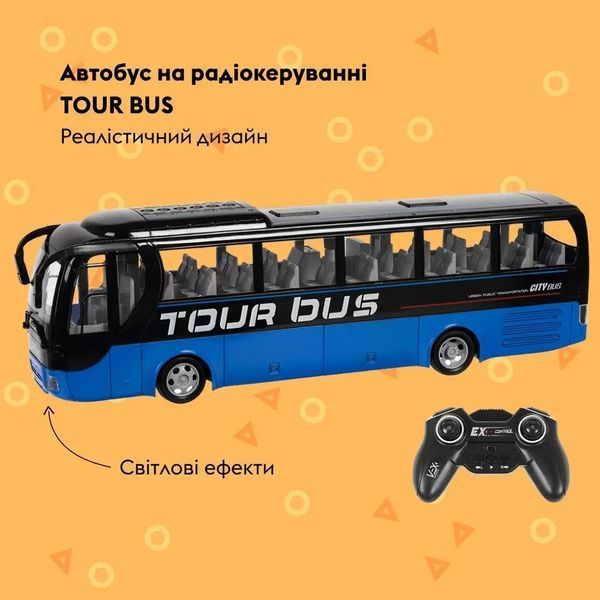 Машинка OTAMANKO Автобус на радиоуправлении TOUR BUS Синий 5320253 фото