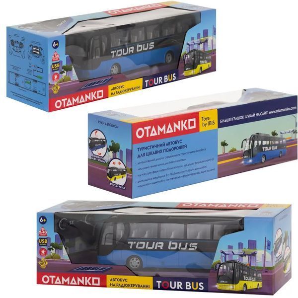 Машинка OTAMANKO Автобус на радиоуправлении TOUR BUS Синий 5320253 фото