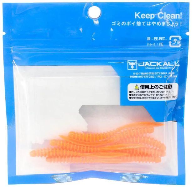 Силікон Jackall Peke Ring 2.0&rdquo; Glow Orange/Gold Flake (10шт/уп) 16993295 фото