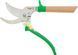 Секатор Opinel Hand Pruner Green 127841 фото 3