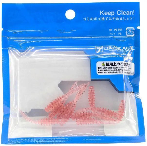 Силикон Jackall Peke Ring 2.0&rdquo; Tantan Ami Glow (10шт/уп) 16993298 фото