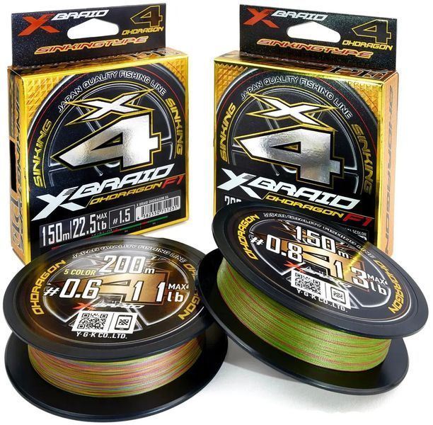 Шнур YGK X-Braid Ohdragon X4 Sinking 1.40 150m (Uguisu Green) #0.6 11lb 55450508 фото