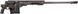 Карабин Cadex CDX-50 TREMOR&reg; 32" кал. 50 BMG 1&rsquo;&rsquo;-14UNF MX1 1006535 фото 6