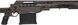 Карабин Cadex CDX-50 TREMOR&reg; 32" кал. 50 BMG 1&rsquo;&rsquo;-14UNF MX1 1006535 фото 4