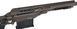 Карабин Cadex CDX-50 TREMOR&reg; 32" кал. 50 BMG 1&rsquo;&rsquo;-14UNF MX1 1006535 фото 13