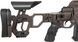Карабин Cadex CDX-50 TREMOR&reg; 32" кал. 50 BMG 1&rsquo;&rsquo;-14UNF MX1 1006535 фото 7