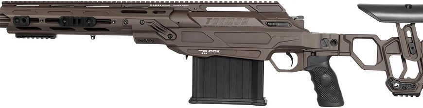 Карабин Cadex CDX-50 TREMOR&reg; 32" кал. 50 BMG 1&rsquo;&rsquo;-14UNF MX1 1006535 фото