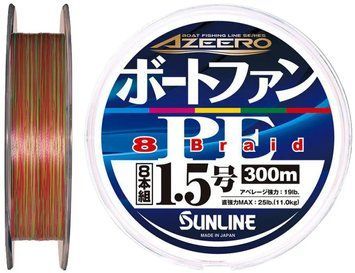Шнур Sunline Azeero Boat Fan PE x8 200m #0.8/0.148mm 12lb/5.5kg 154473 фото