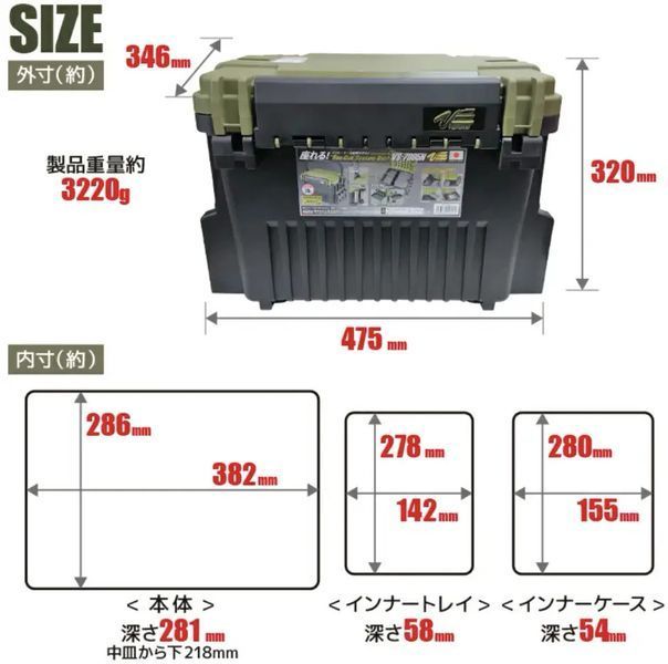 Ящик Meiho Versus Run Gan System Box VS-7095N 475x346x320mm Green 17911215 фото