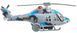 Игровой набор ZIPP Toys Командно-диспетчерский пункт 5320374 фото 4