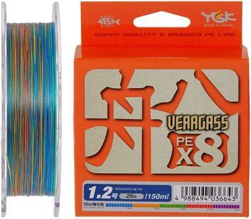 Шнур YGK Veragass Fune X8 150m (мультиколор) #0.6/0.128mm 14lb/5.2kg 75787 фото