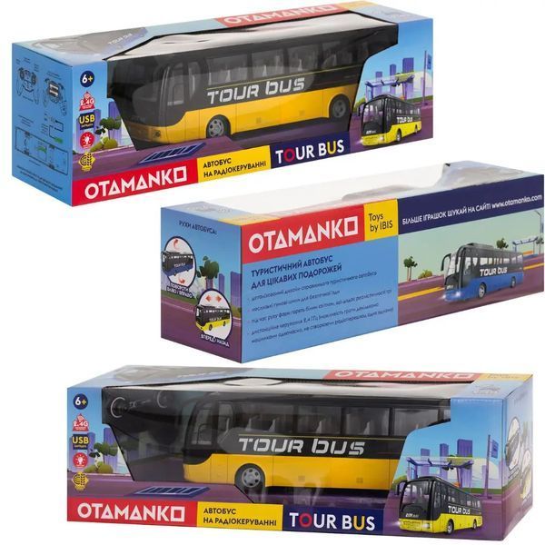 Машинка OTAMANKO Автобус на радіокеруванні TOUR BUS Жовтий 5320254 фото