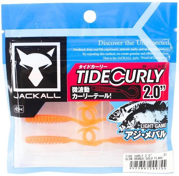 Силікон Jackall Tide Curly 2.0&rdquo; Glow Orange/Gold Flake (8шт/уп) 16993283 фото
