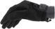 Рукавички Mechanix Specialty Vent M Black 14640476 фото 4