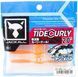 Силікон Jackall Tide Curly 2.0&rdquo; Glow Orange/Gold Flake (8шт/уп) 16993283 фото 2