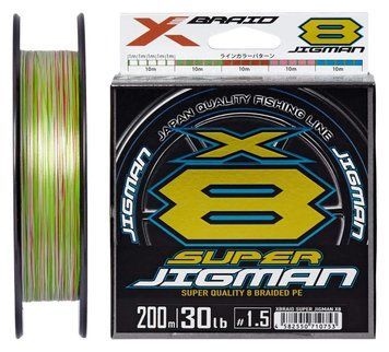 Шнур YGK X-Braid Super Jigman X8 200m #1.0/0.165mm 20lb/9.0kg 75758 фото