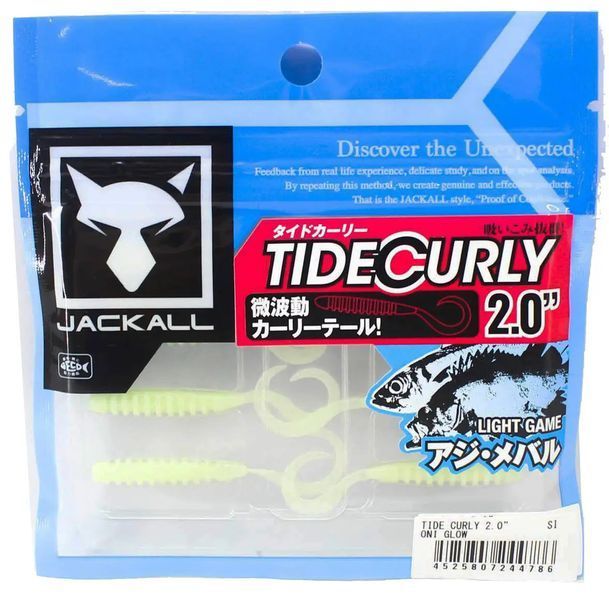Силікон Jackall Tide Curly 2.0&rdquo; Oni Glow (8шт/уп) 16993285 фото